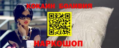 меф Среднеуральск