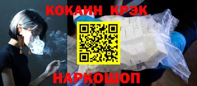 экстази Татарск