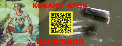 меф Среднеуральск