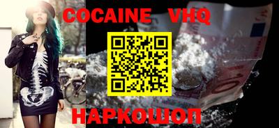 меф Среднеуральск