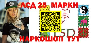 меф Среднеуральск