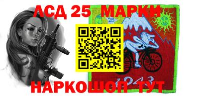 альфа пвп VHQ Старая Купавна