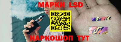 альфа пвп VHQ Старая Купавна