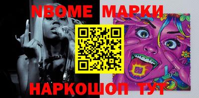 меф Среднеуральск