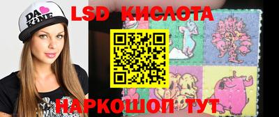 альфа пвп VHQ Старая Купавна
