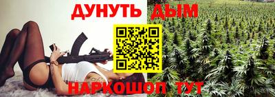 альфа пвп VHQ Старая Купавна