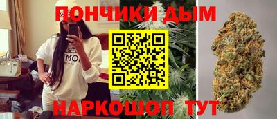 альфа пвп VHQ Старая Купавна