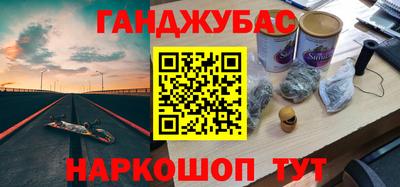 меф Среднеуральск