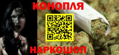 альфа пвп VHQ Старая Купавна