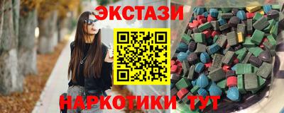 меф Среднеуральск