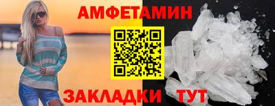 меф Среднеуральск