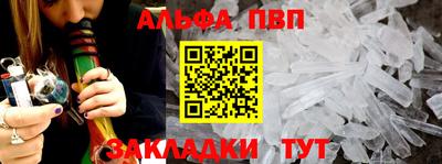 меф Среднеуральск