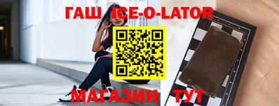 меф Среднеуральск