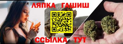 меф Среднеуральск